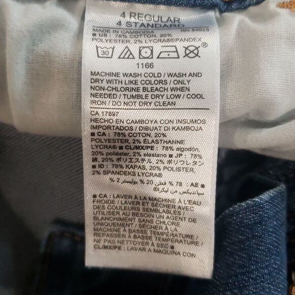 Old Navy Super Skinny Mid-Rise Jeans 4 - Picture 6 of 6